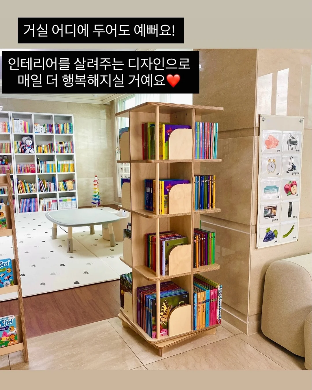 세인트메리스 웨딩홀 9