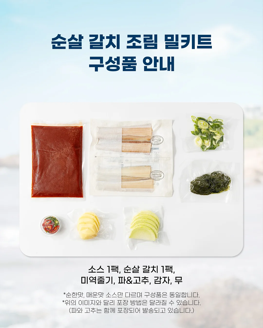 홀리추얼 울트라 너리싱 어드밴스드 아이 크림 3