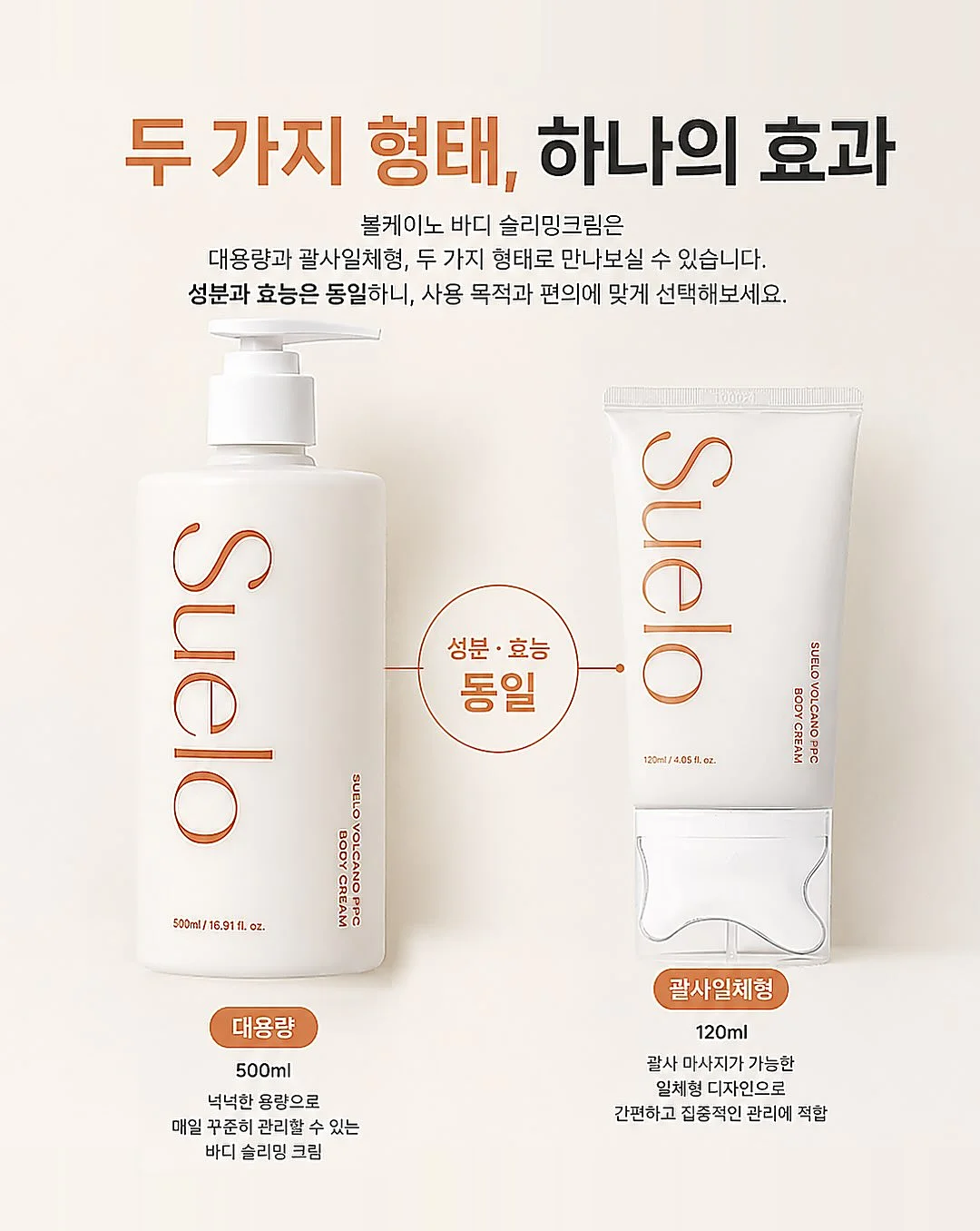 연탄직화 무뼈닭발 10