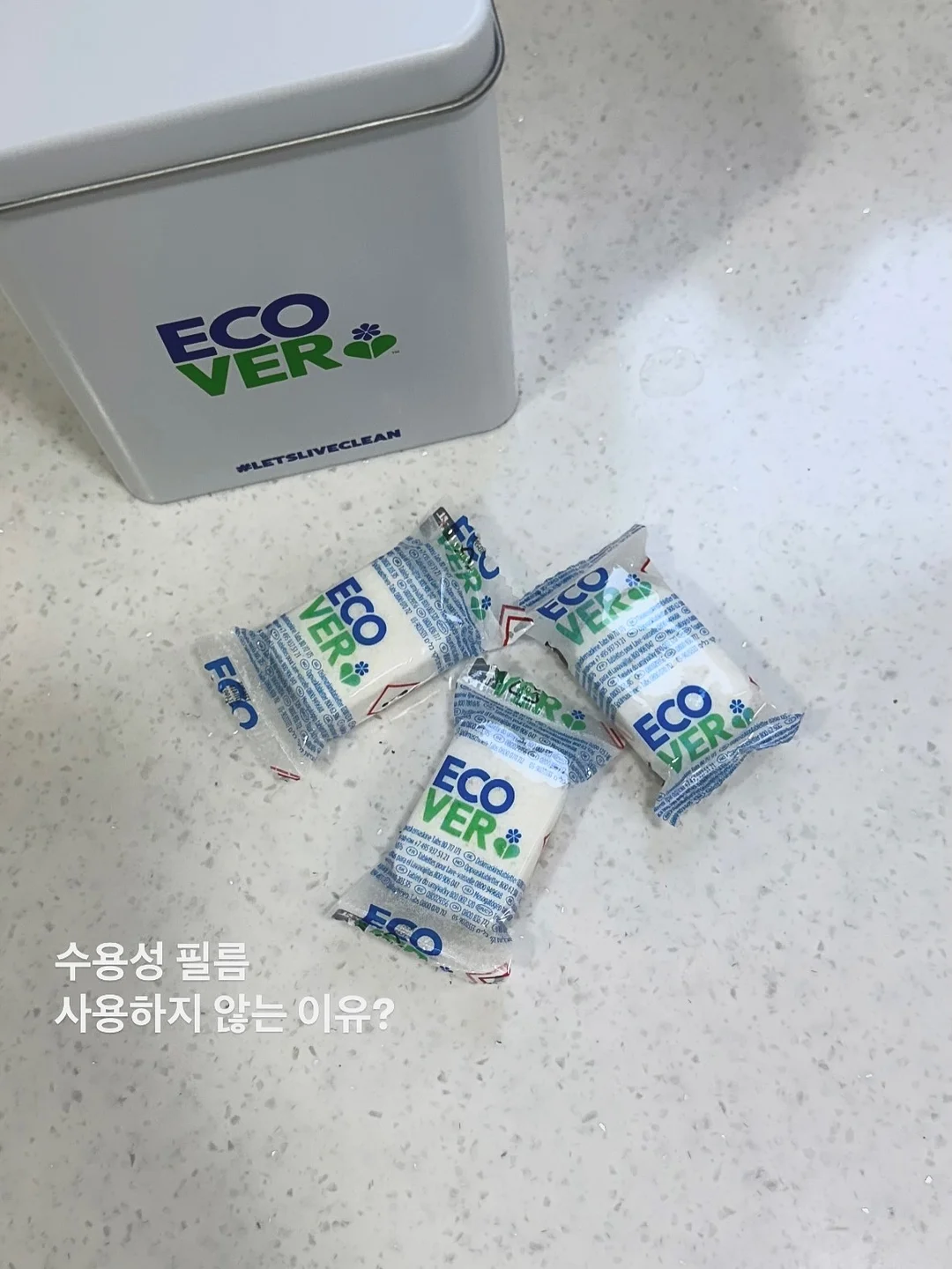 오가닉그라운드 스쿠스쿠로션 13