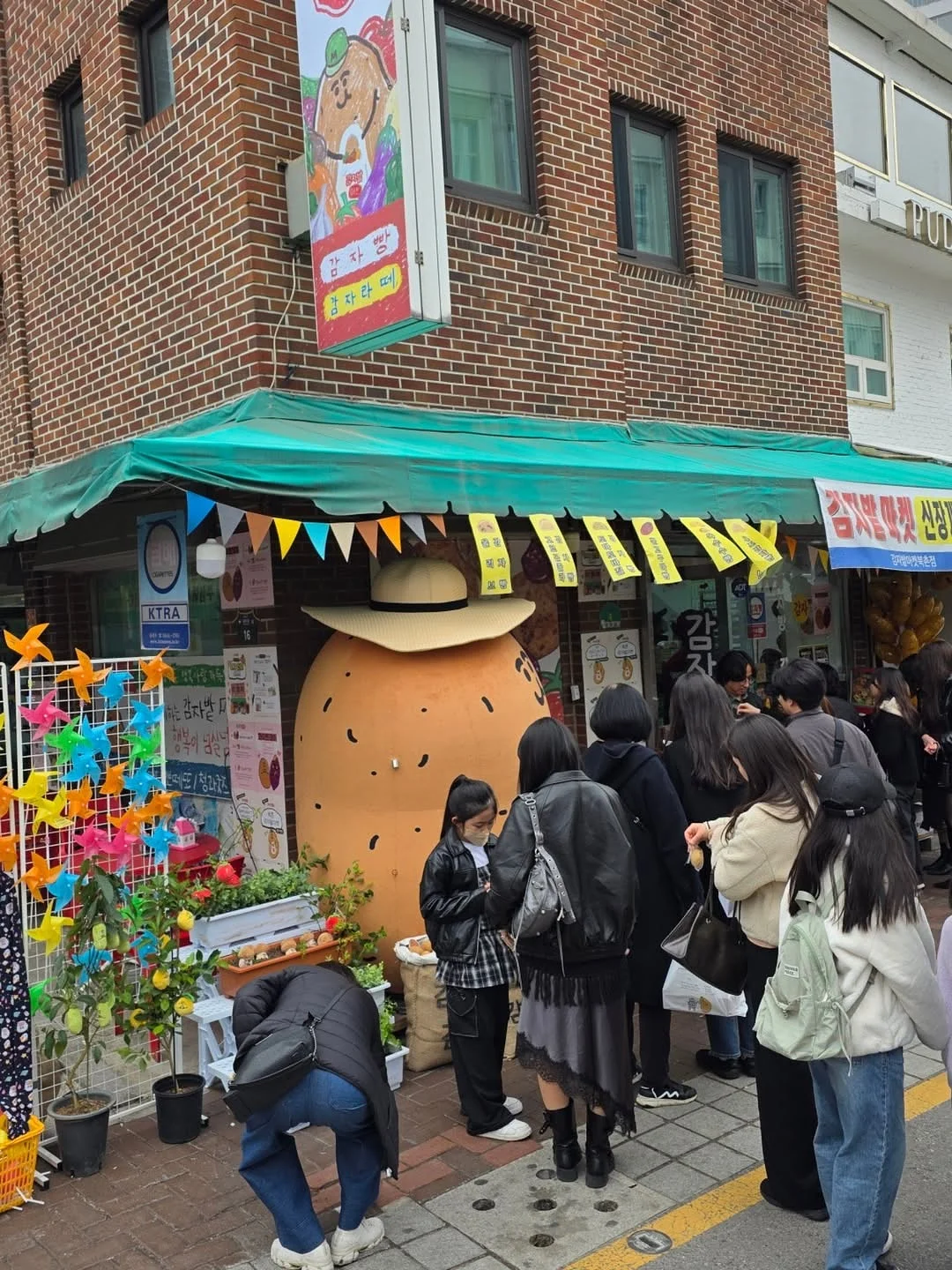 차량용 태양열 환풍기 6