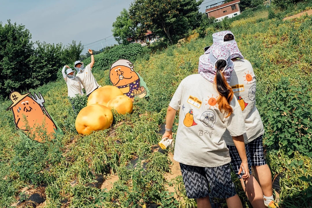 차량용 태양열 환풍기 9