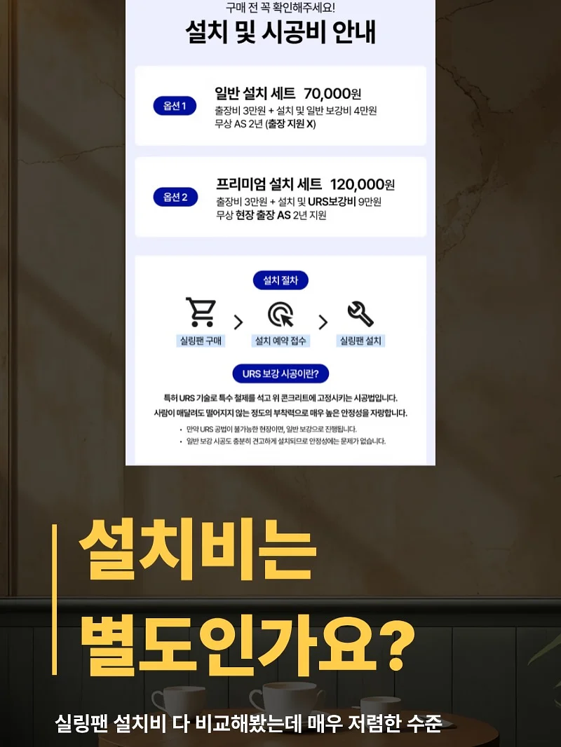 스트라이프 티셔츠 4