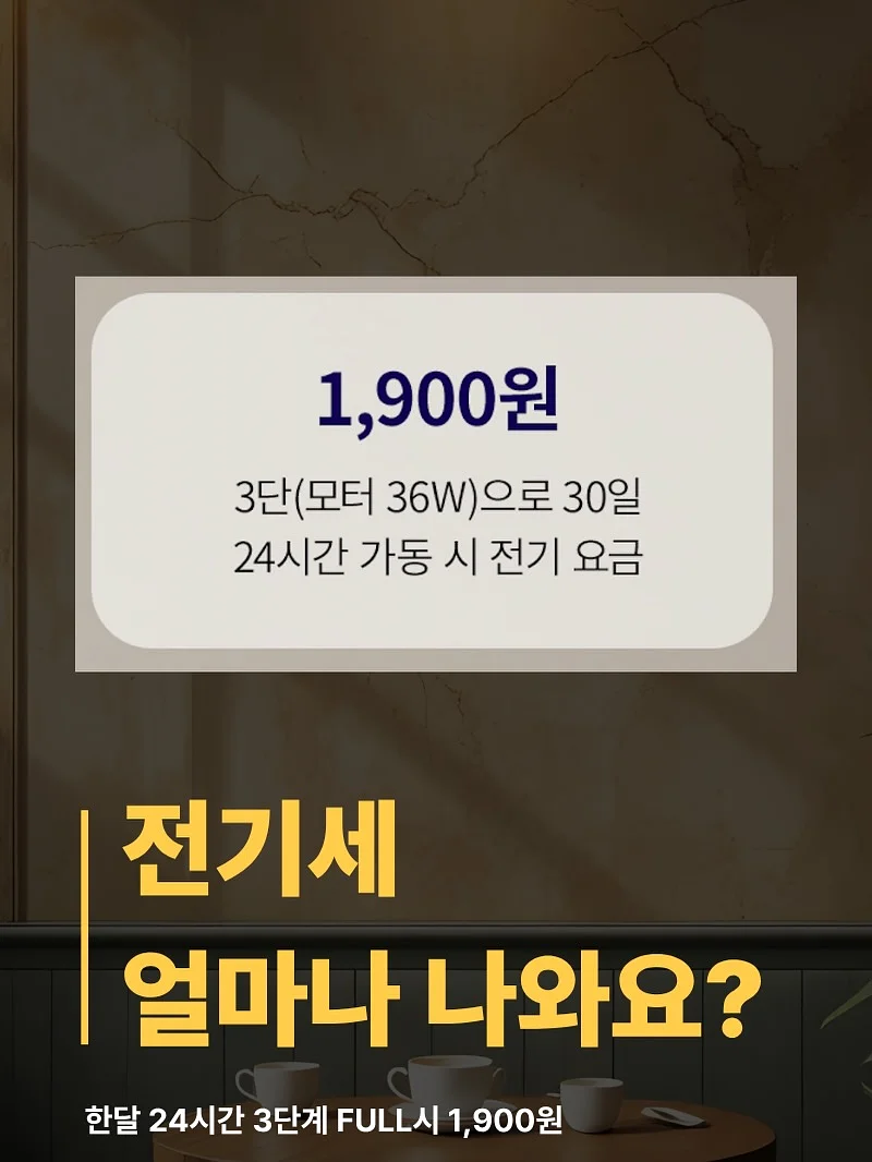 스트라이프 티셔츠 5