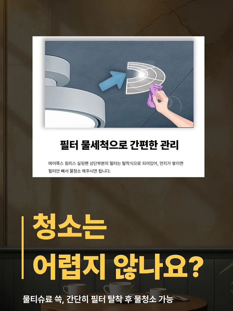 스트라이프 티셔츠 6
