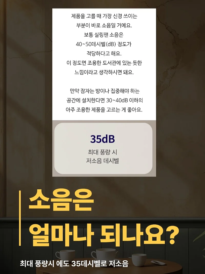 스트라이프 티셔츠 7