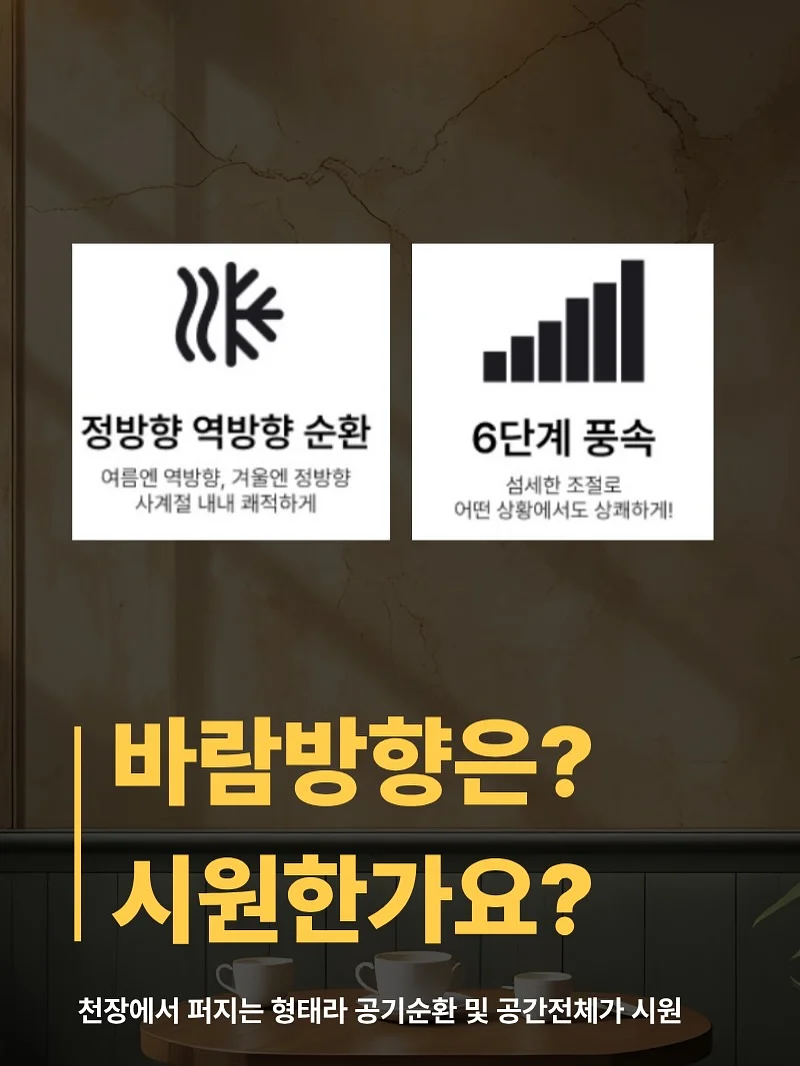 스트라이프 티셔츠 9