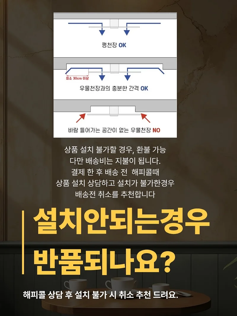 스트라이프 티셔츠 10