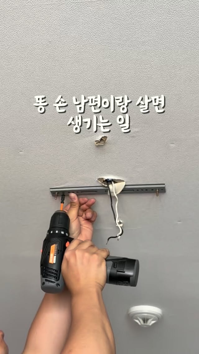 스크럽대디 스크럽 베이비