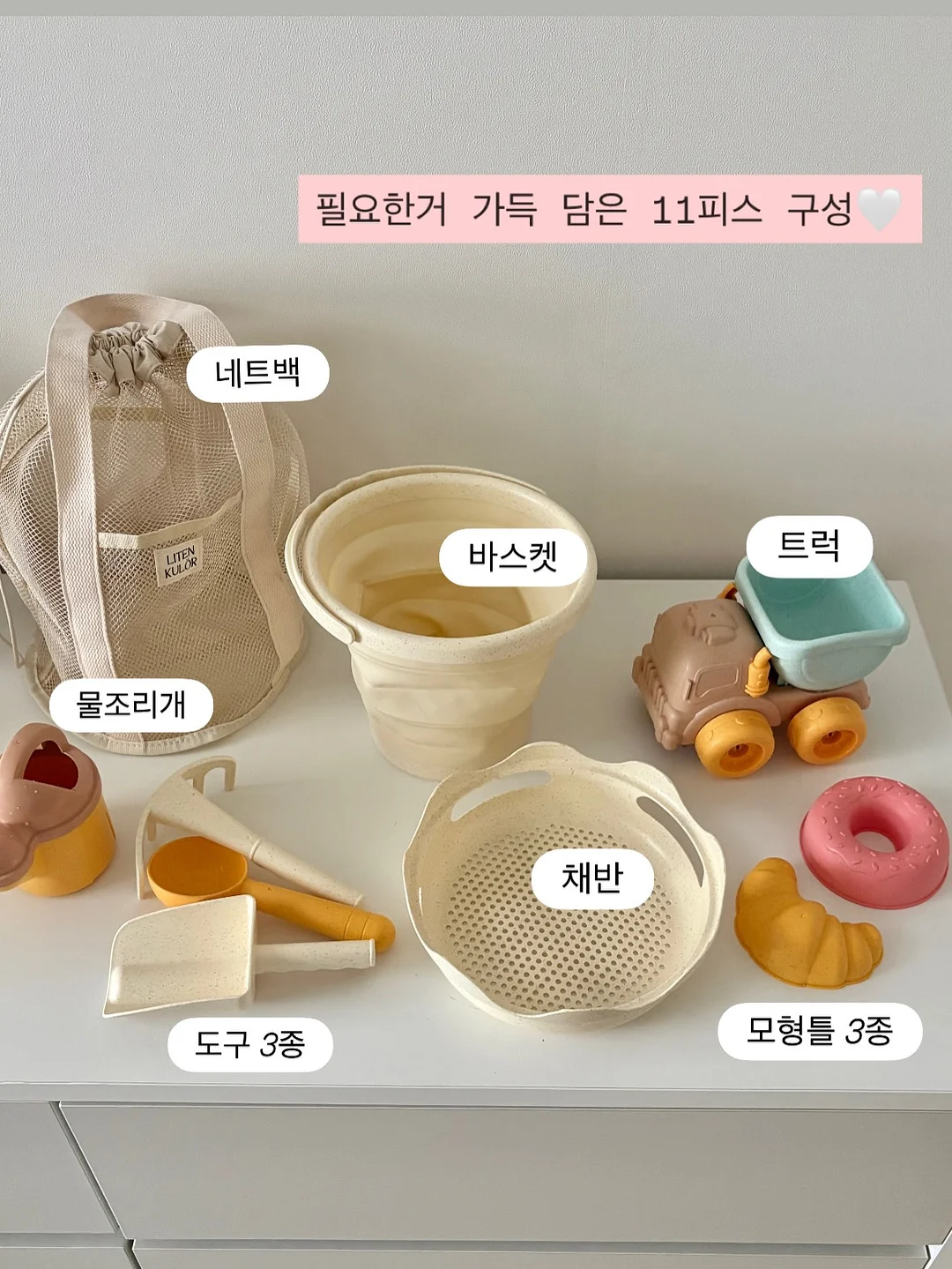 모티풀 탈모 앰플 5