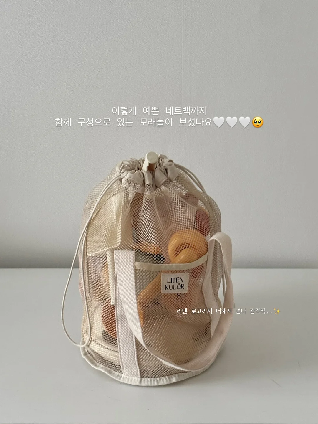 모티풀 탈모 앰플 6
