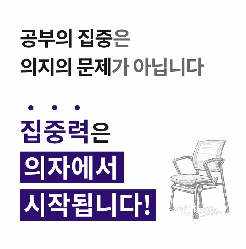 귀여운 굿즈 5