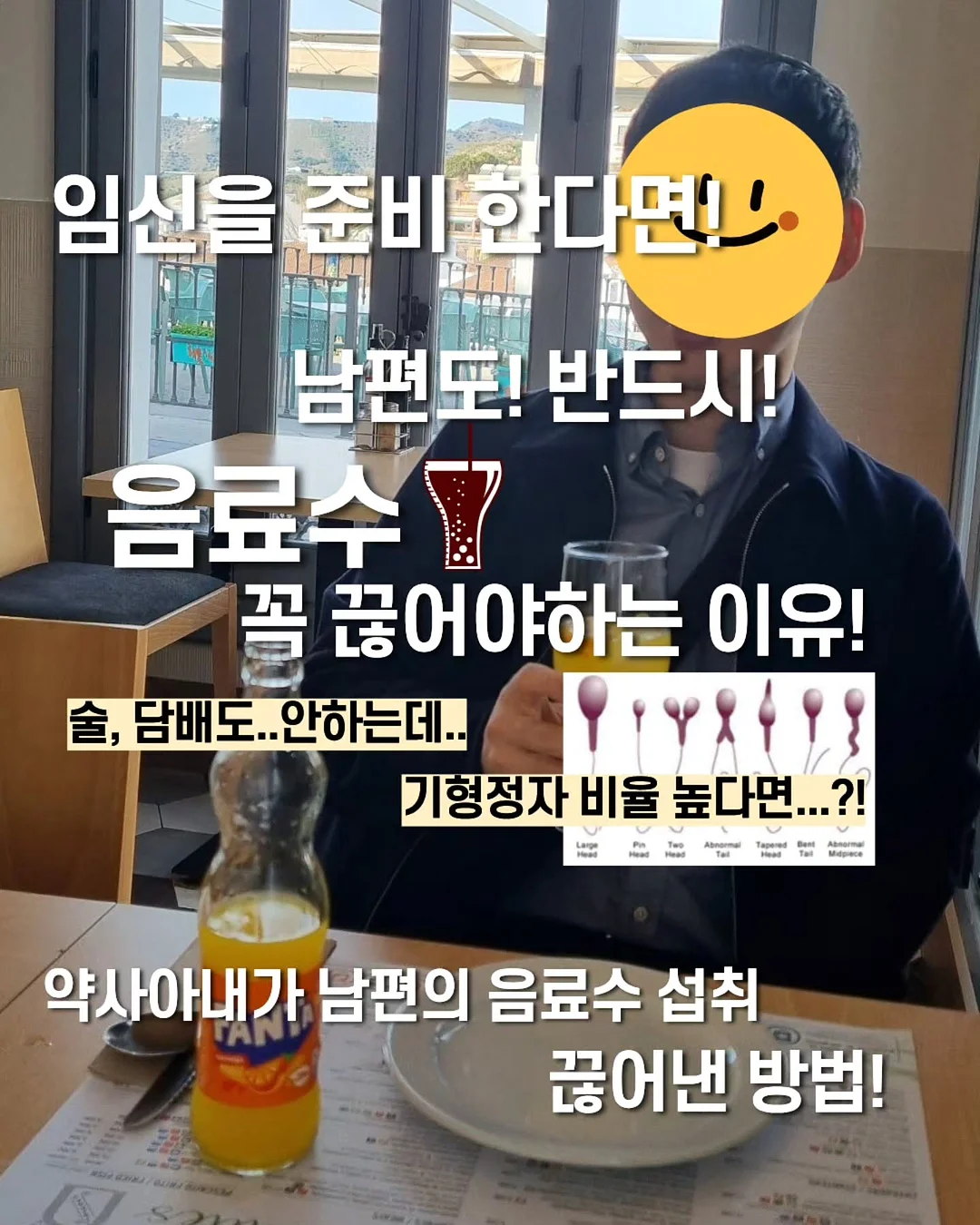 해피코 어린이 저당 사과주스 1