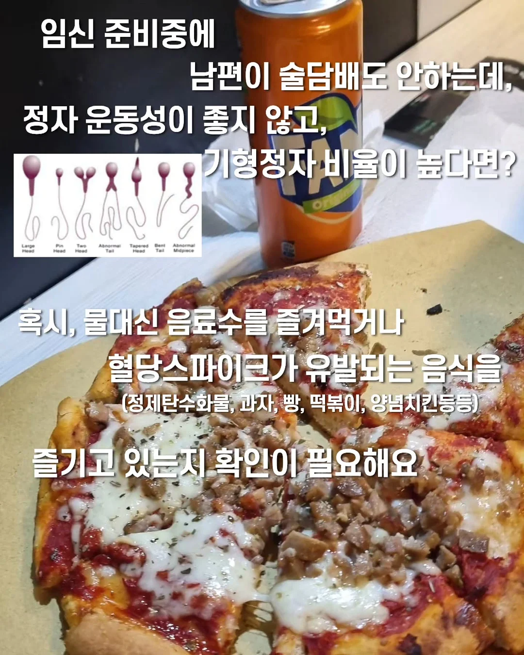 해피코 어린이 저당 사과주스 2