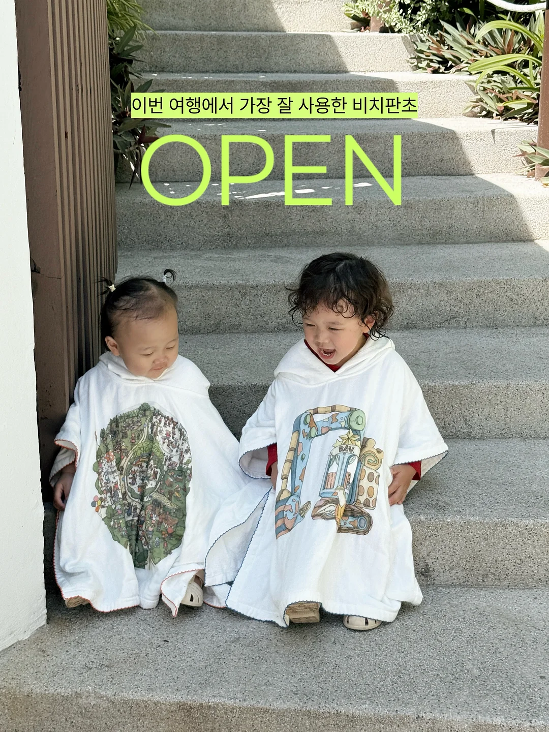 라떼아트 레터링 행잉간판 1