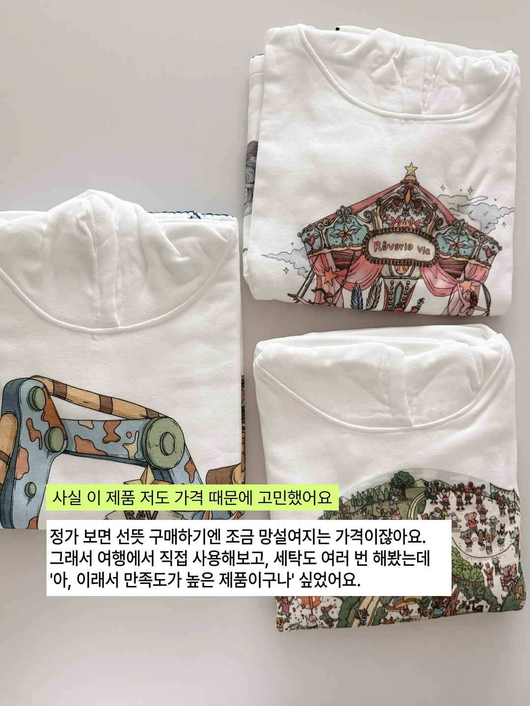 라떼아트 레터링 행잉간판 2