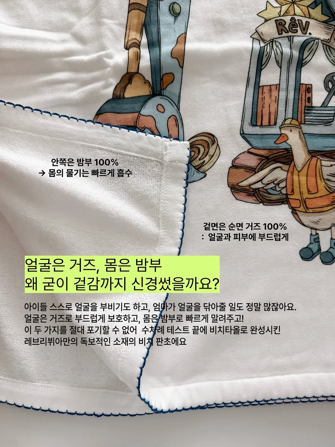 라떼아트 레터링 행잉간판 3
