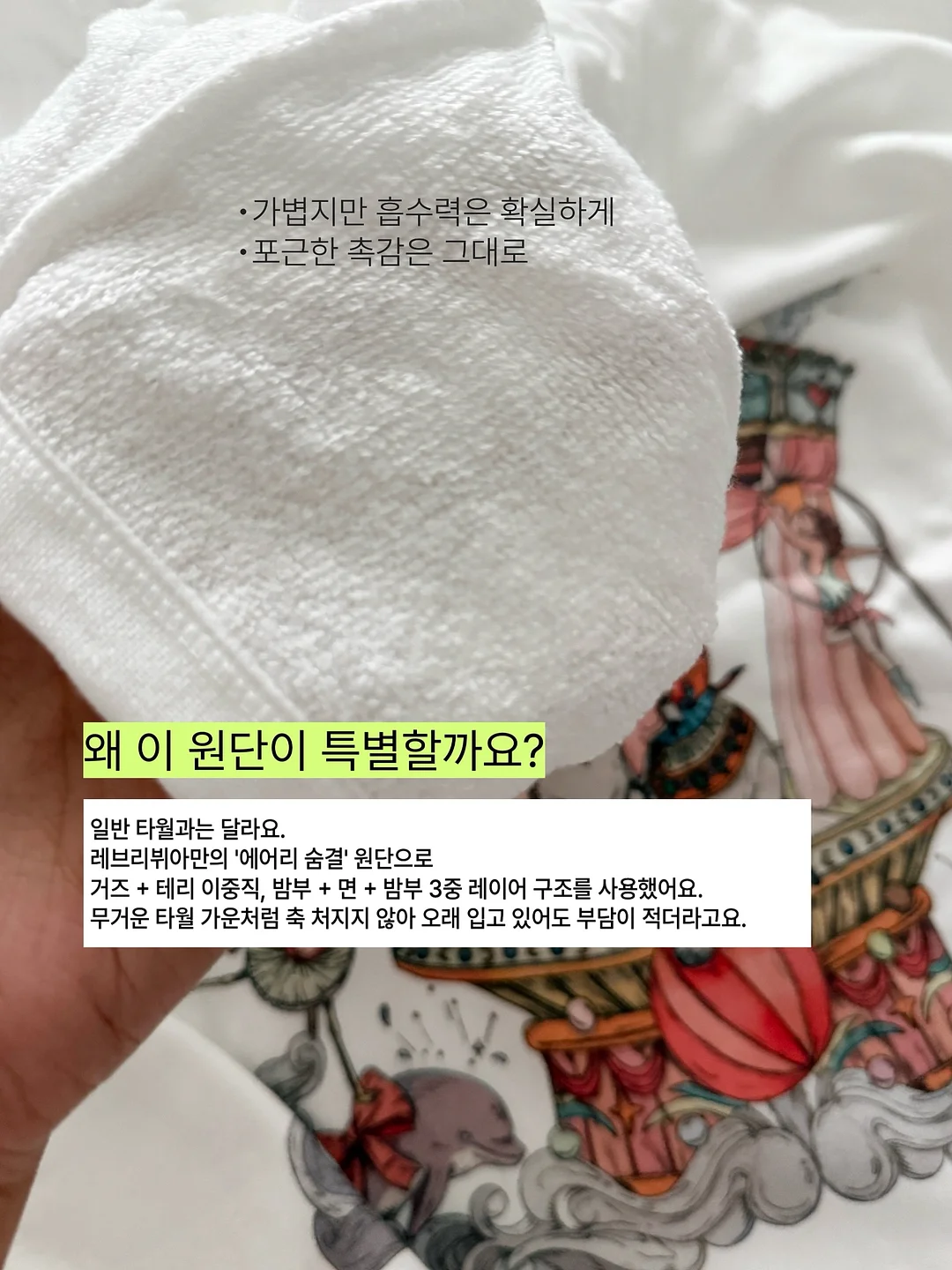 라떼아트 레터링 행잉간판 4