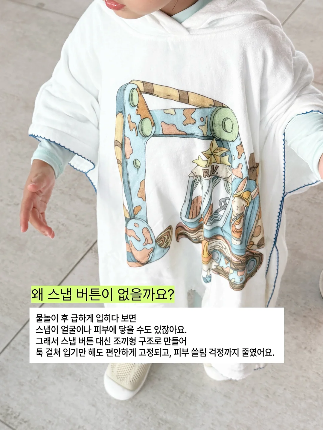 라떼아트 레터링 행잉간판 5