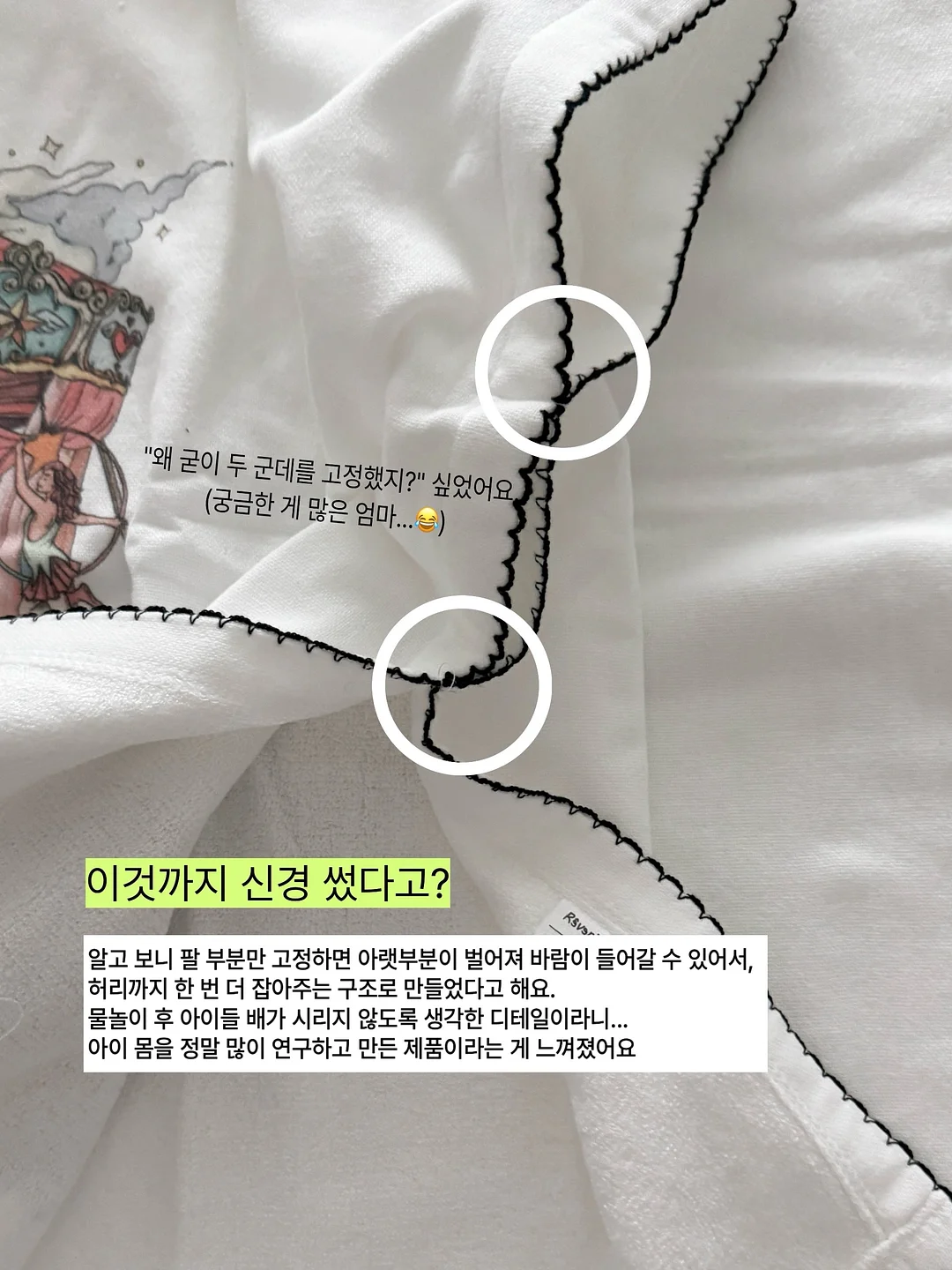 라떼아트 레터링 행잉간판 6