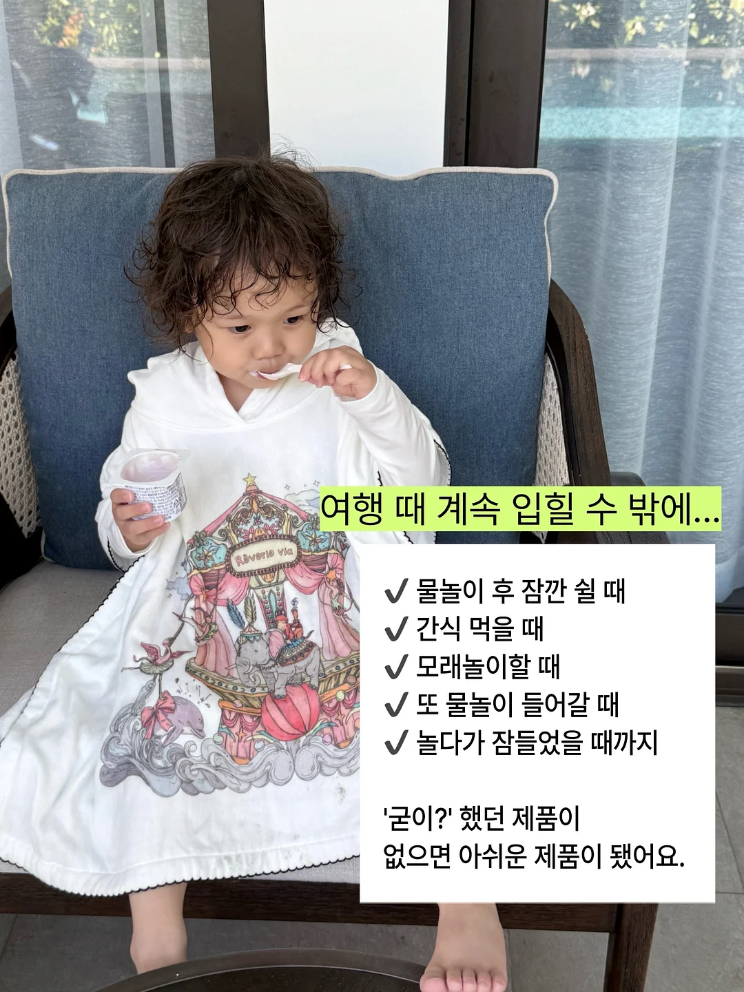 라떼아트 레터링 행잉간판 7