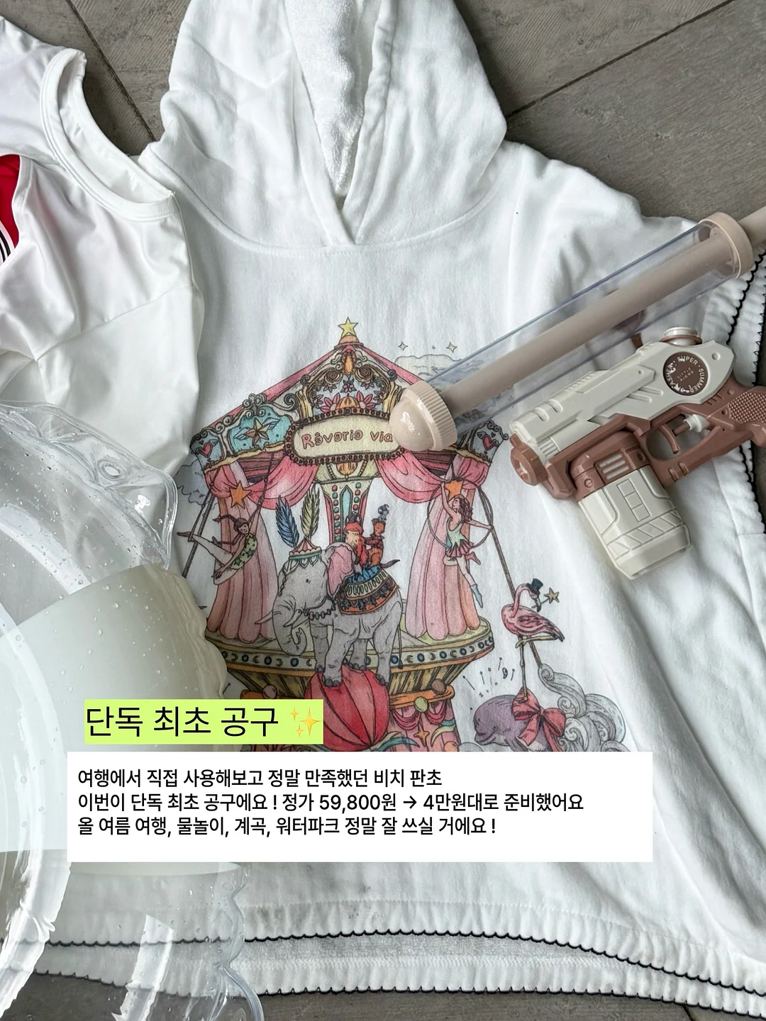 라떼아트 레터링 행잉간판 8