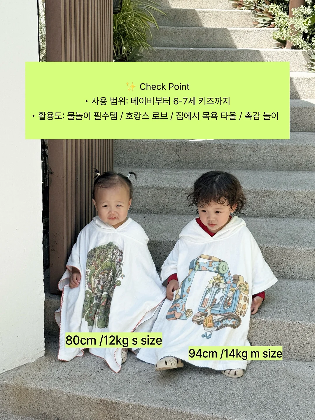 라떼아트 레터링 행잉간판 9
