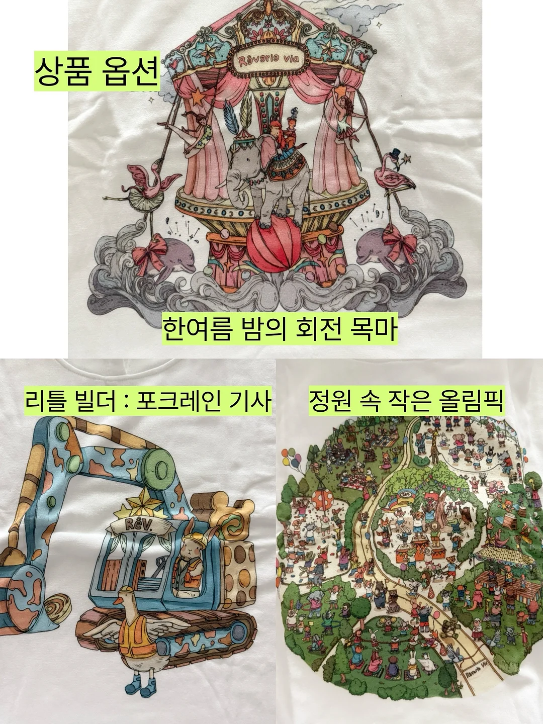 라떼아트 레터링 행잉간판 10
