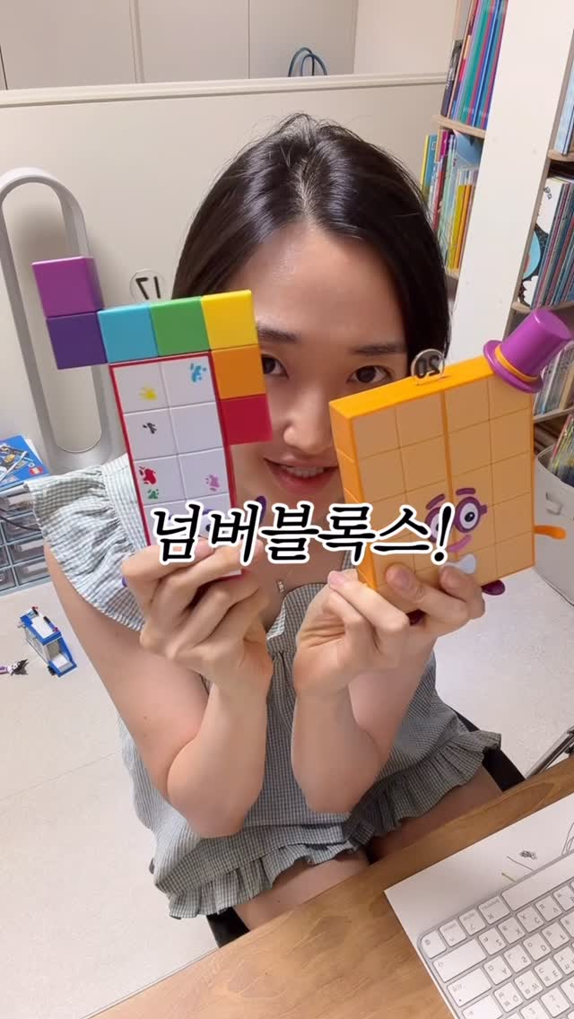 파데프리 커버조합