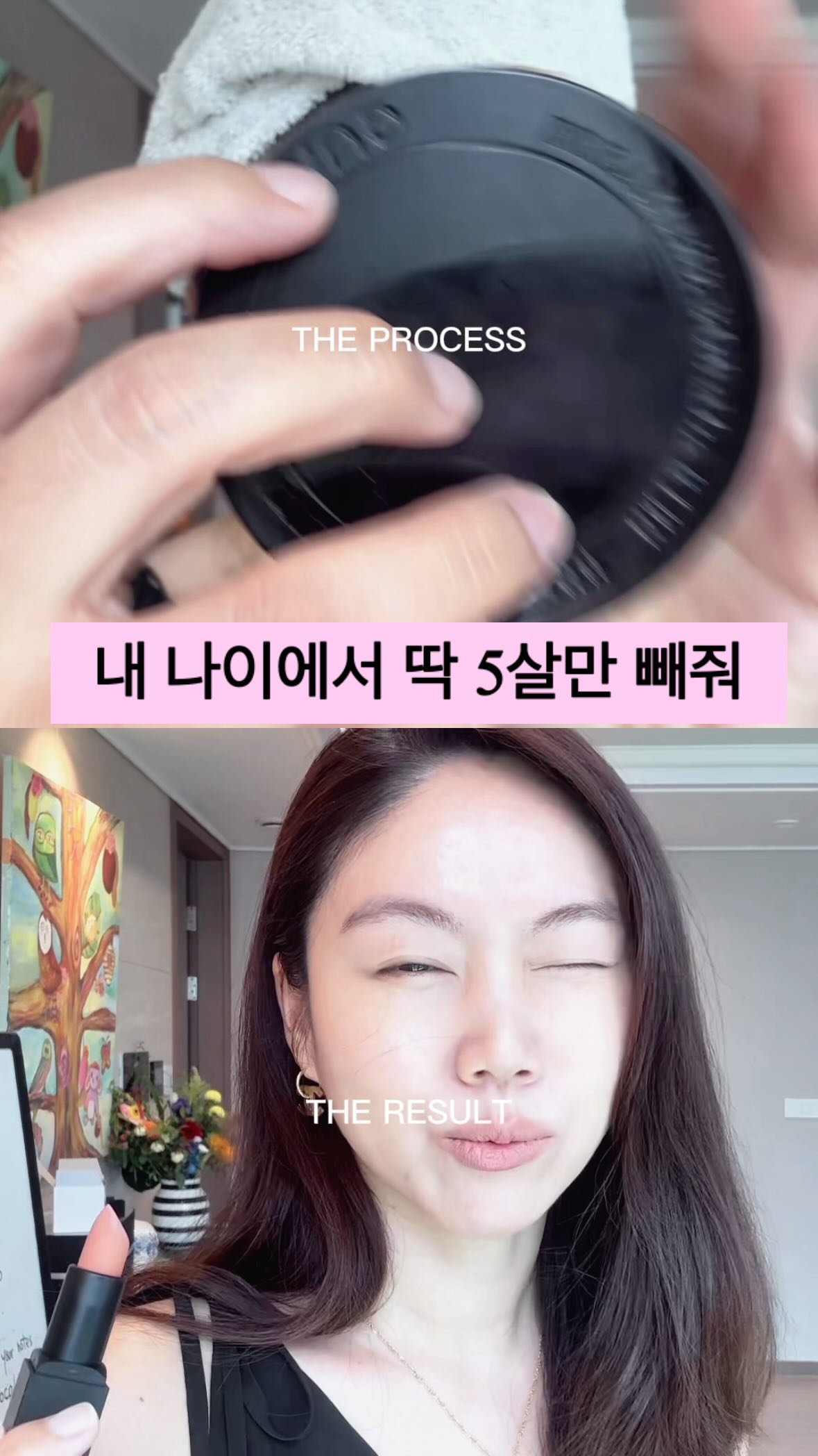 귀마개