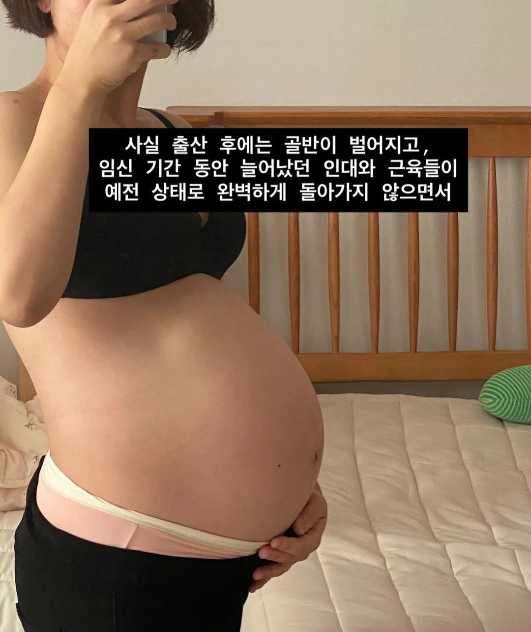 하기스 스킨에센셜 썸머 밴드형 기저귀 3