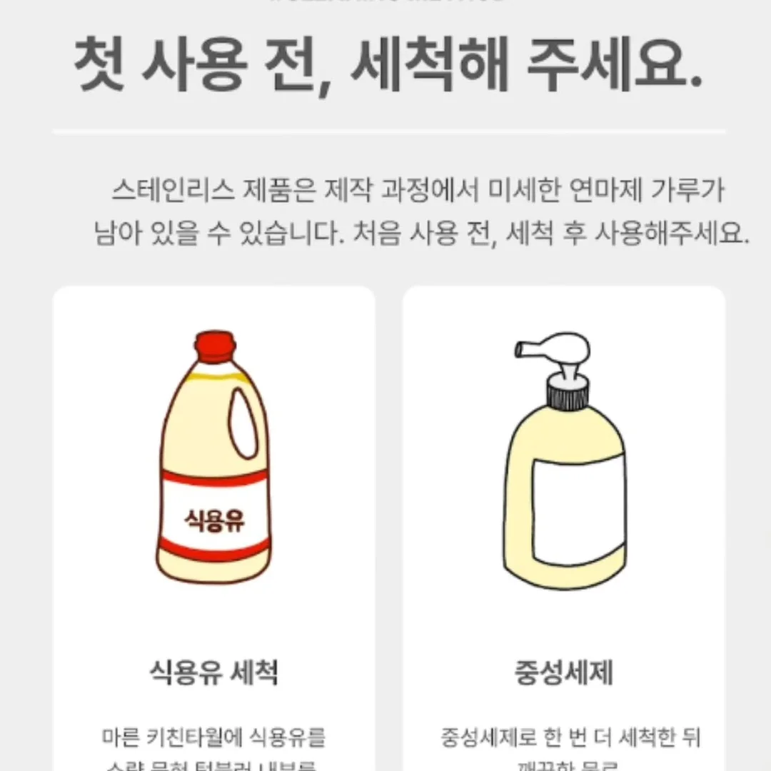 핏모델 비키니 12