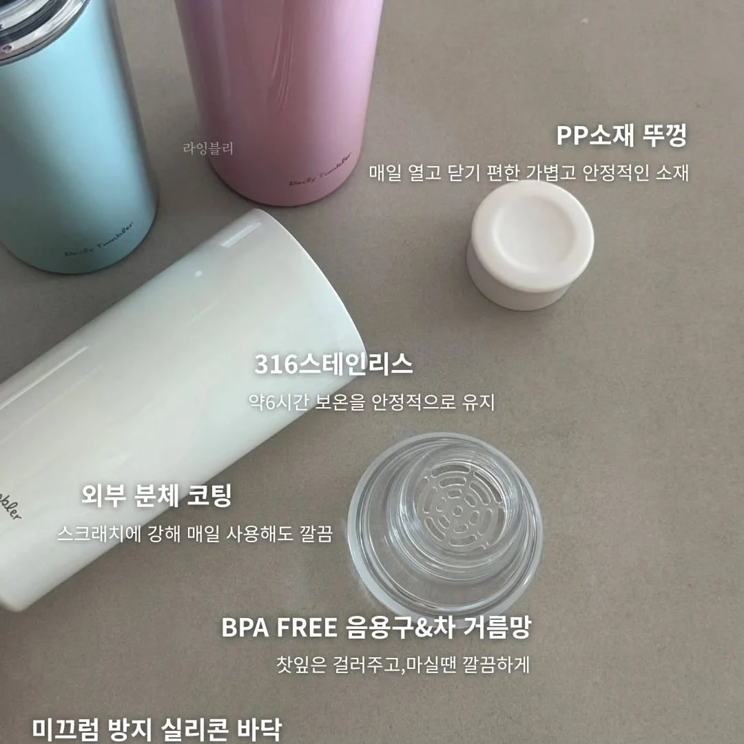 핏모델 비키니 4