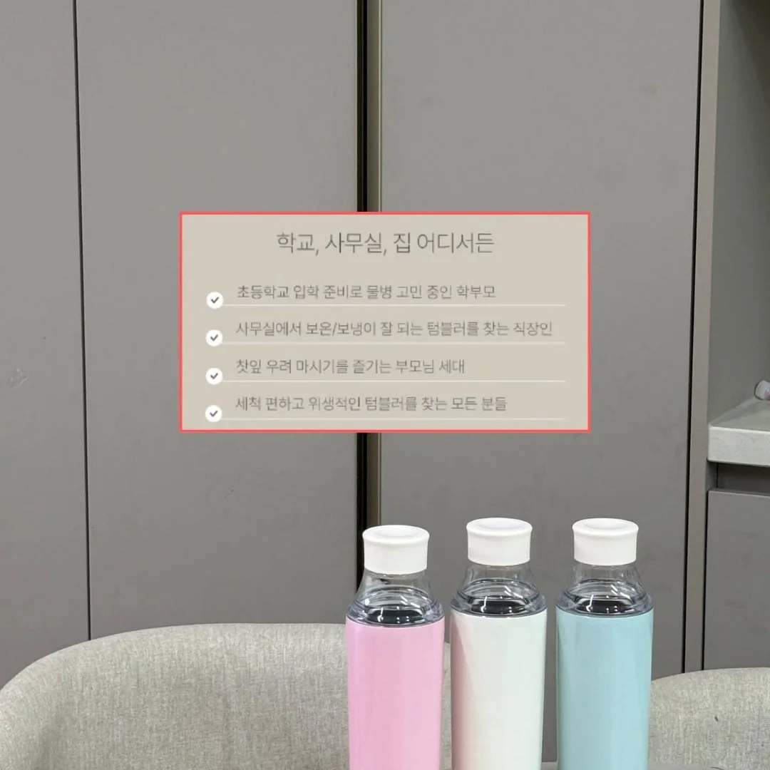 핏모델 비키니 5