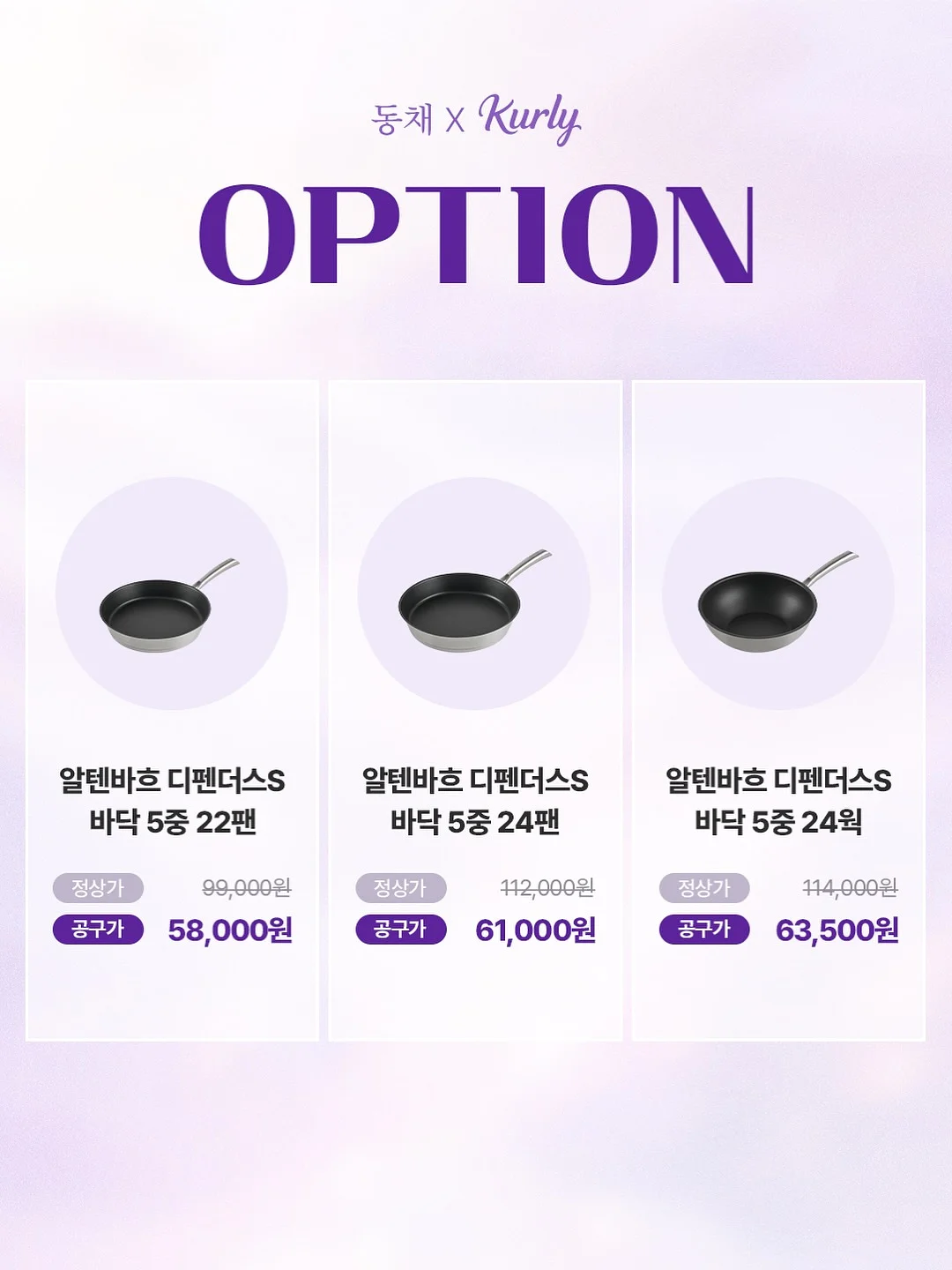 본더치 데님 볼캡 14