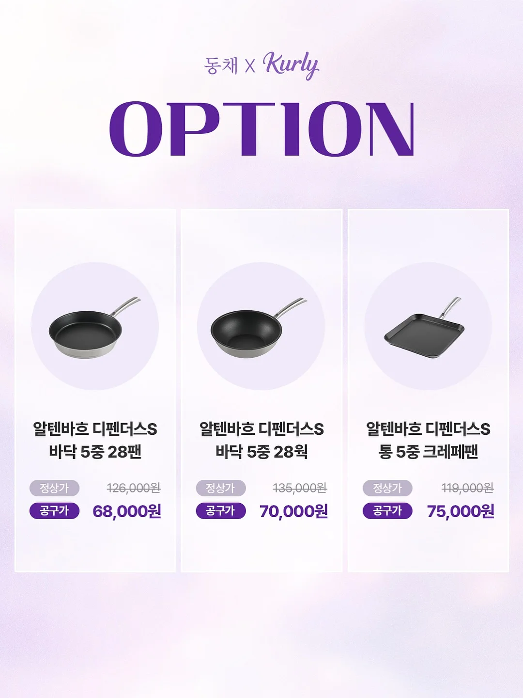 본더치 데님 볼캡 15