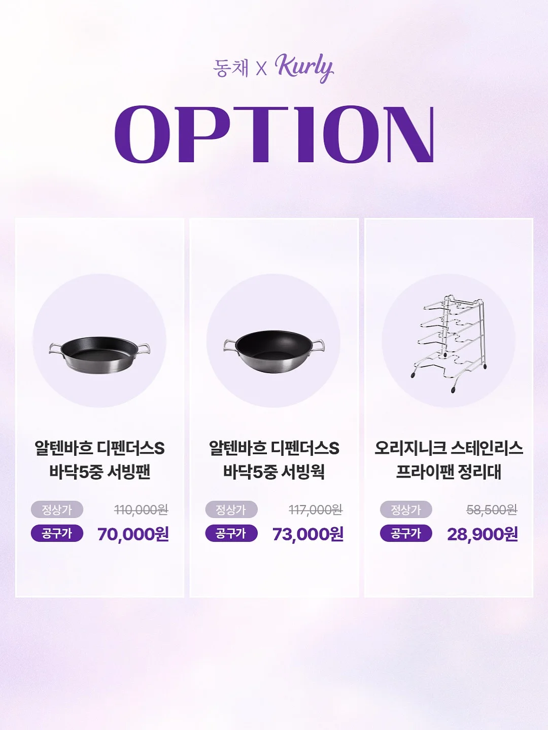 본더치 데님 볼캡 17