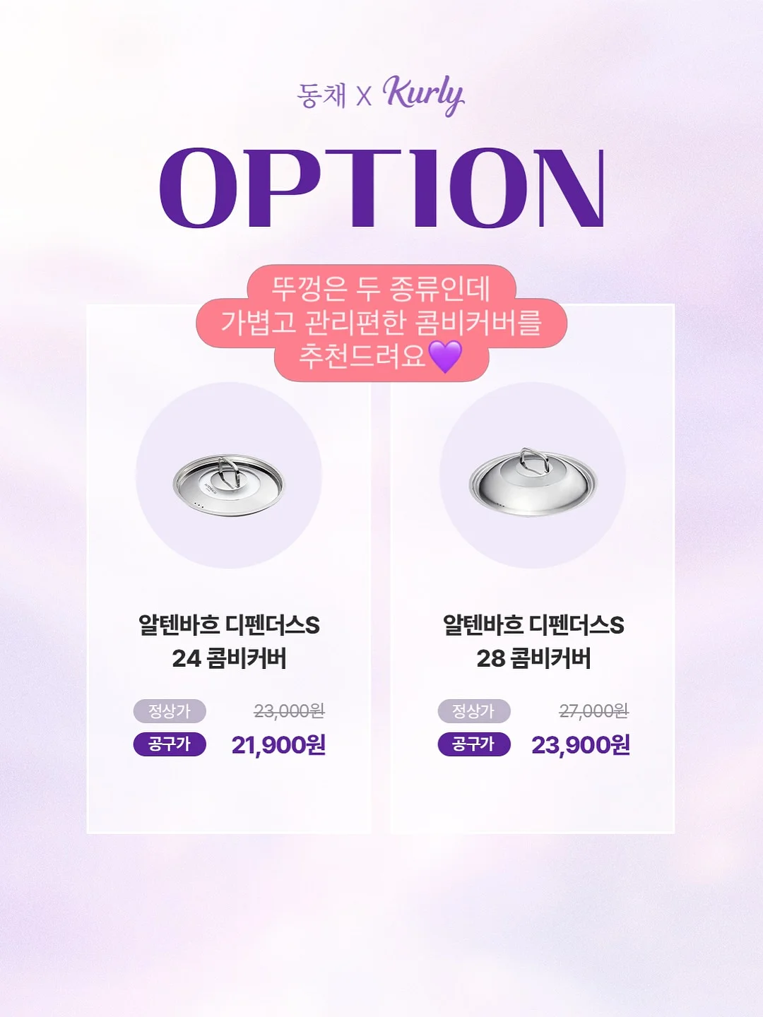 본더치 데님 볼캡 18