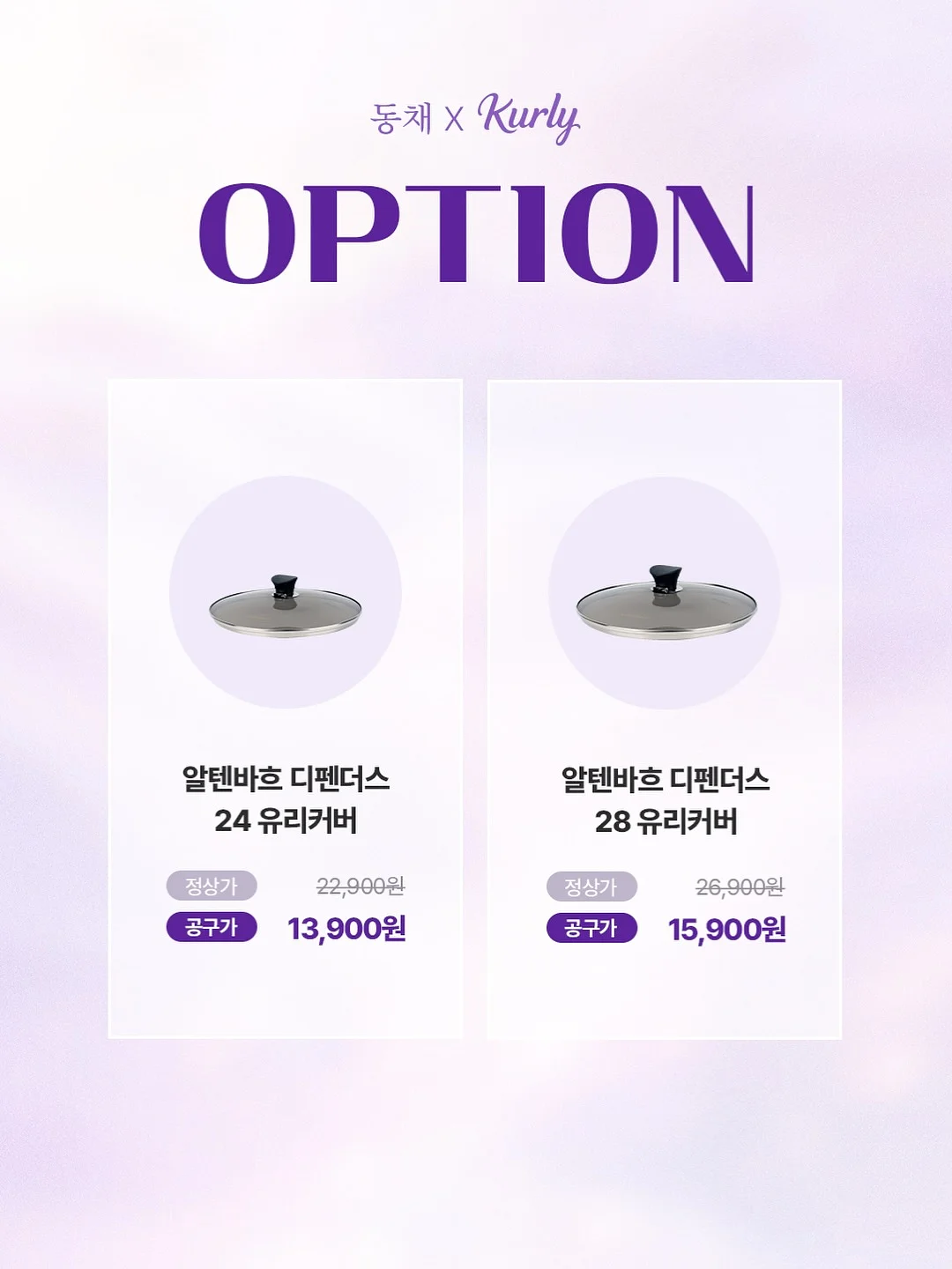 본더치 데님 볼캡 19