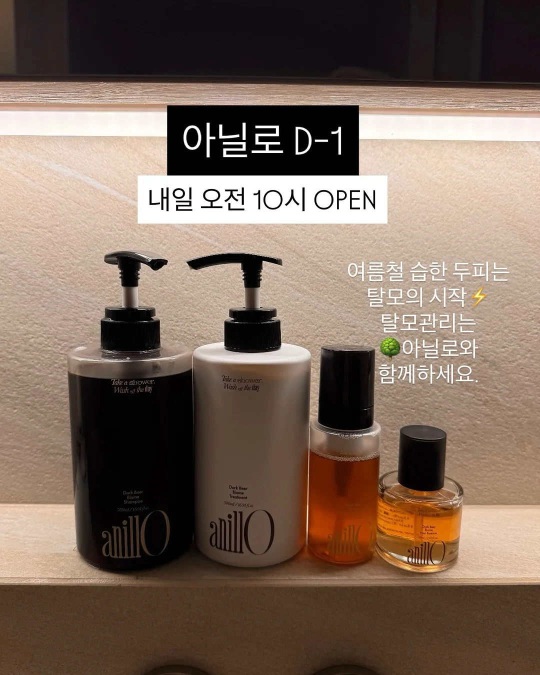 안마의자 6