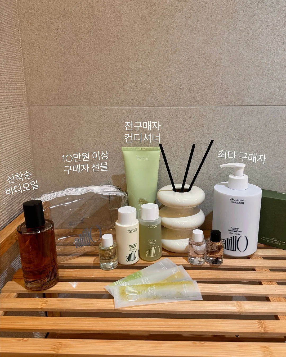 안마의자 8