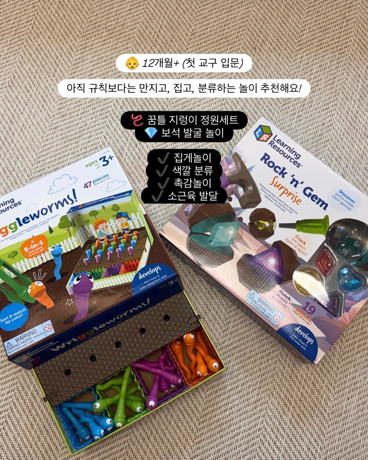 다채로화 과일 9구 2