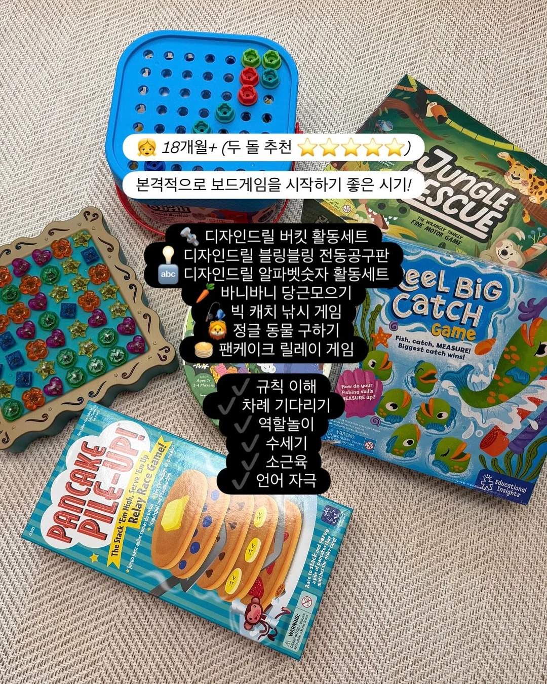 다채로화 과일 9구 3