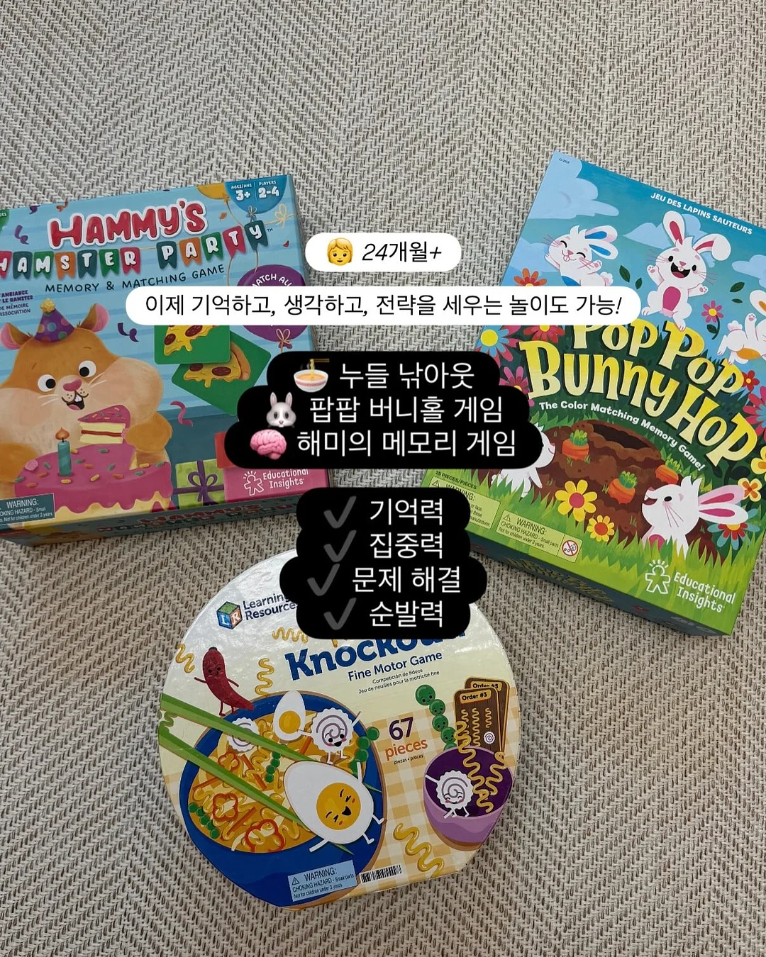 다채로화 과일 9구 4