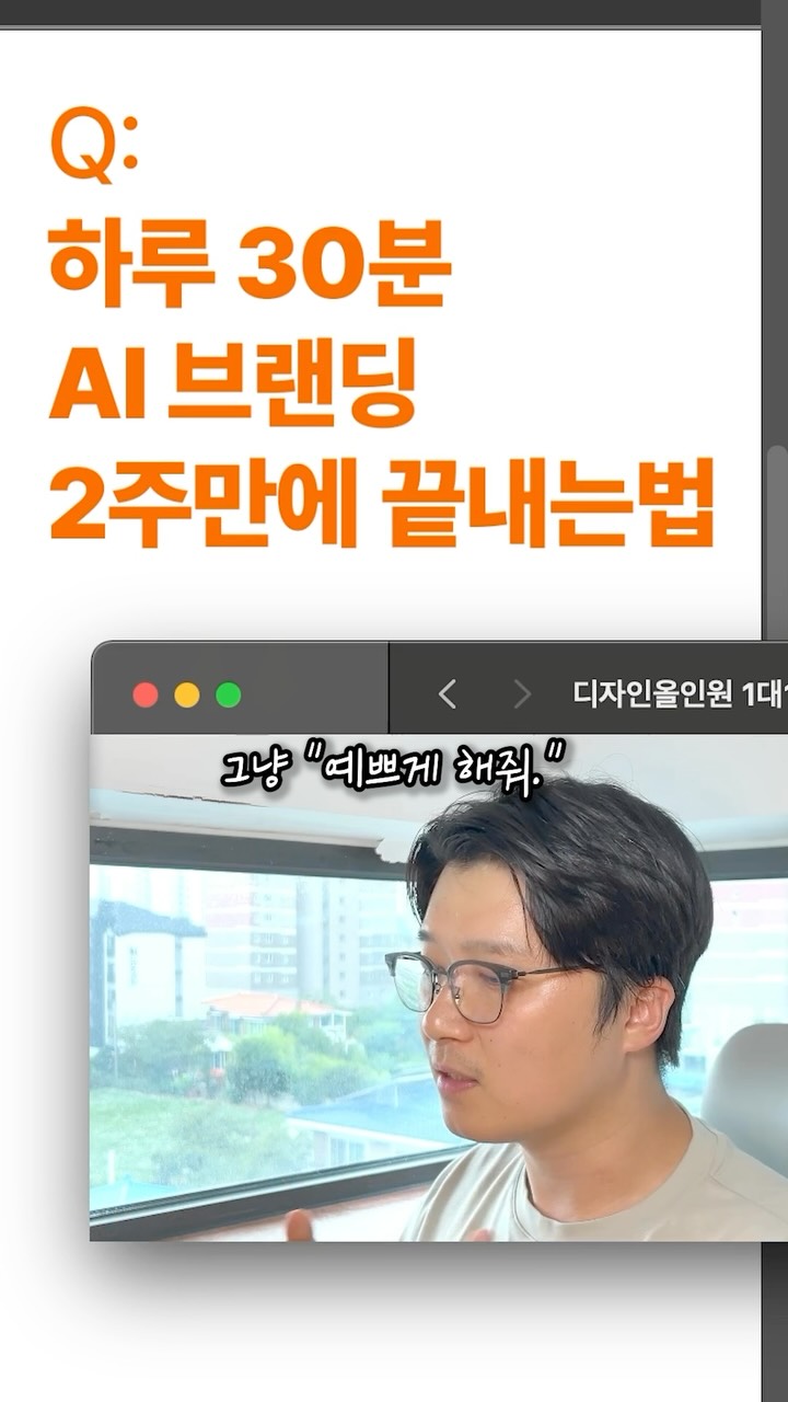 미니애플망고