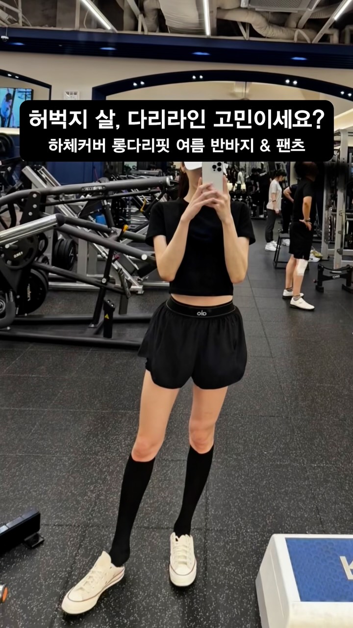 드라세나마지마타레인보우