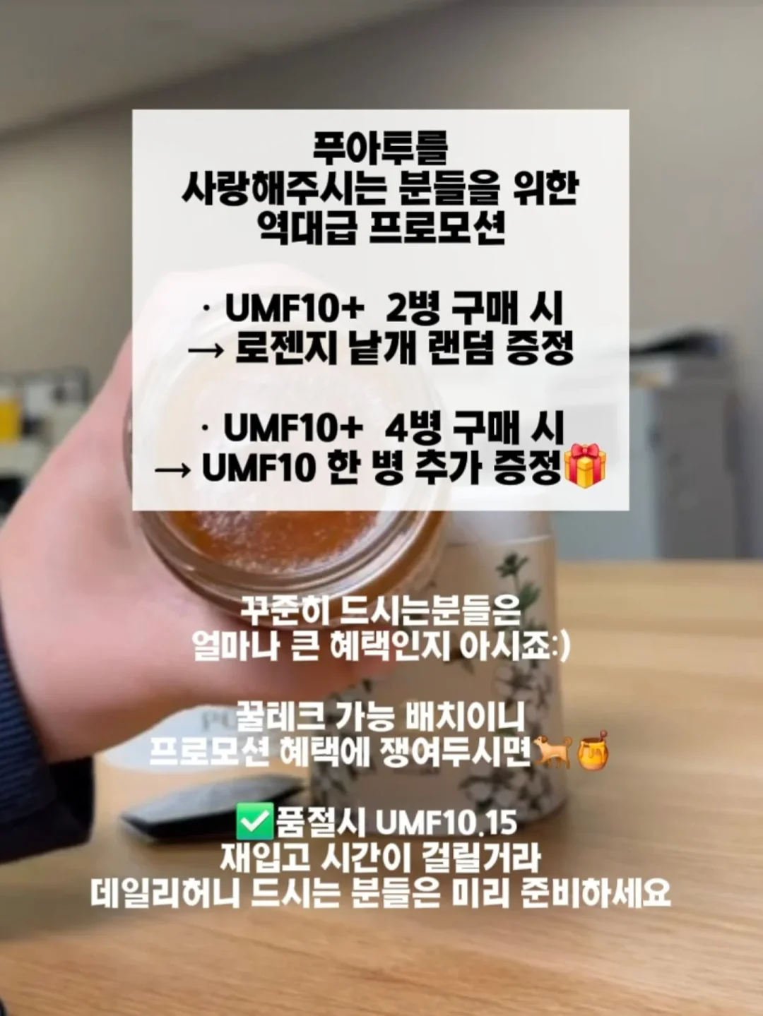 레이싱 반팔티 2
