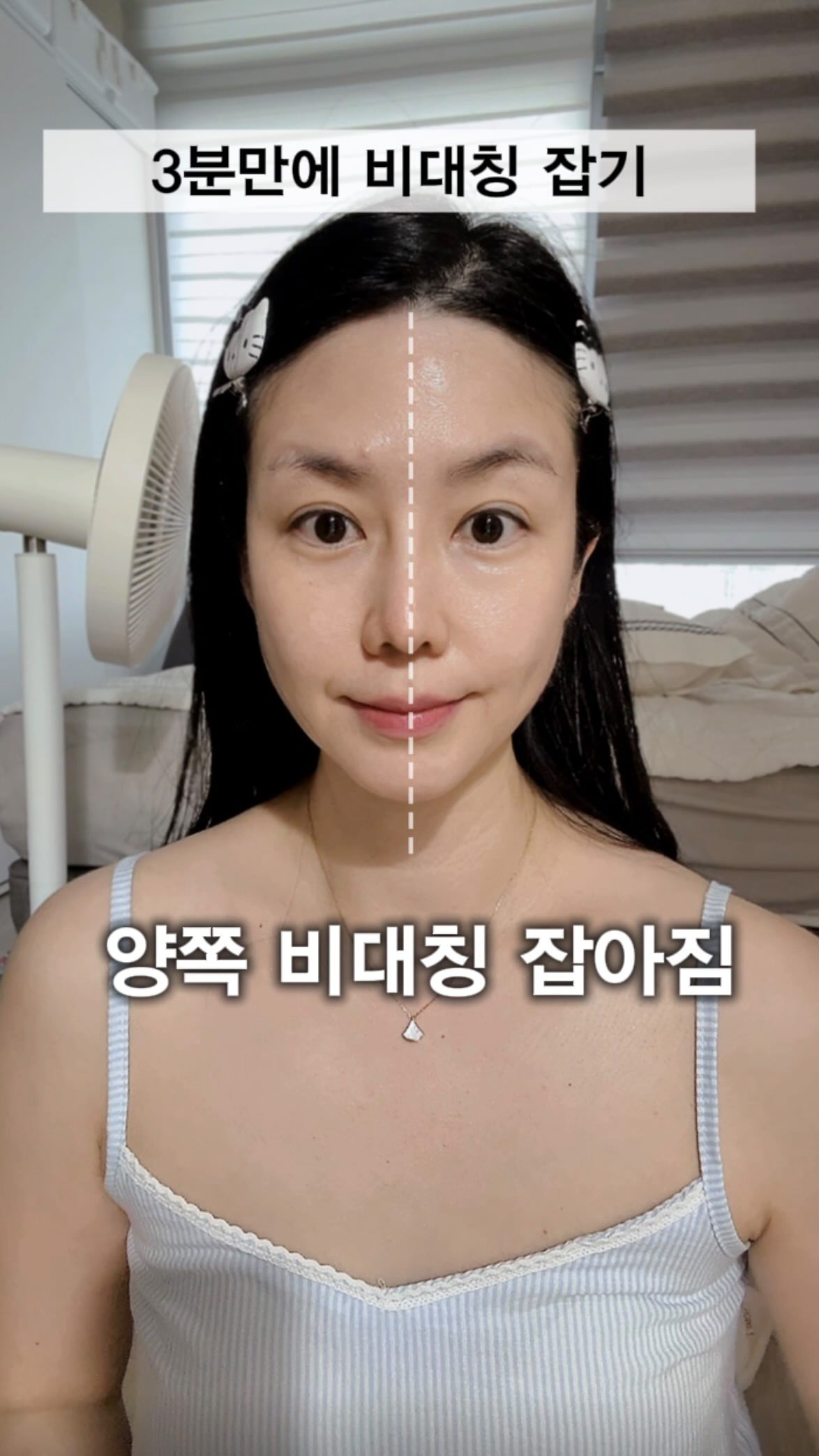 한국이불,매트리스커버