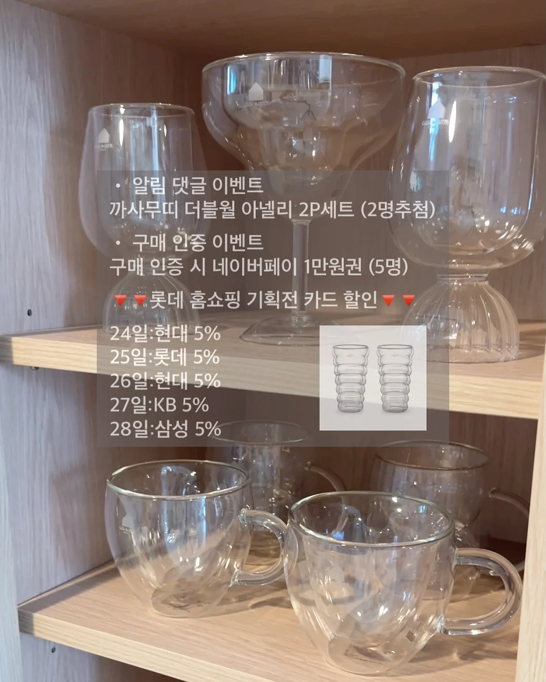 핑크색 디카 2