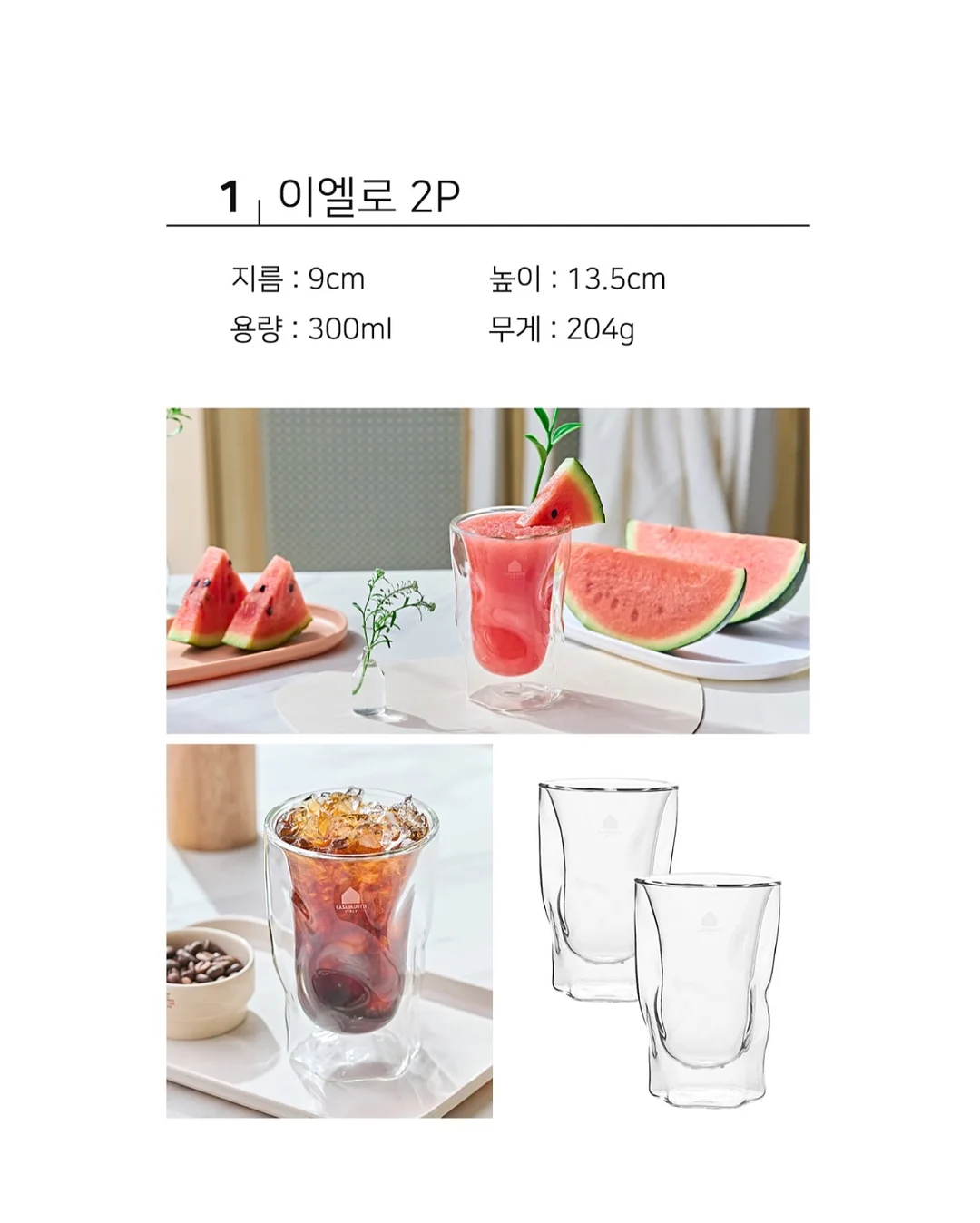 핑크색 디카 5